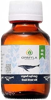 زيت كبد الحوت ٦٠ ملي