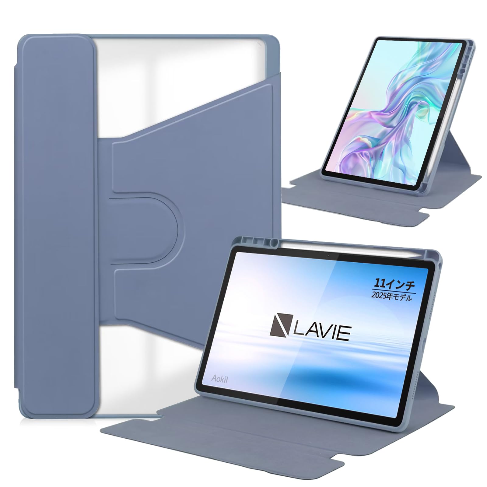 Amazon.co.jp: Aokil For NEC LAVIE T1165/KAS 11インチ 半透明な 