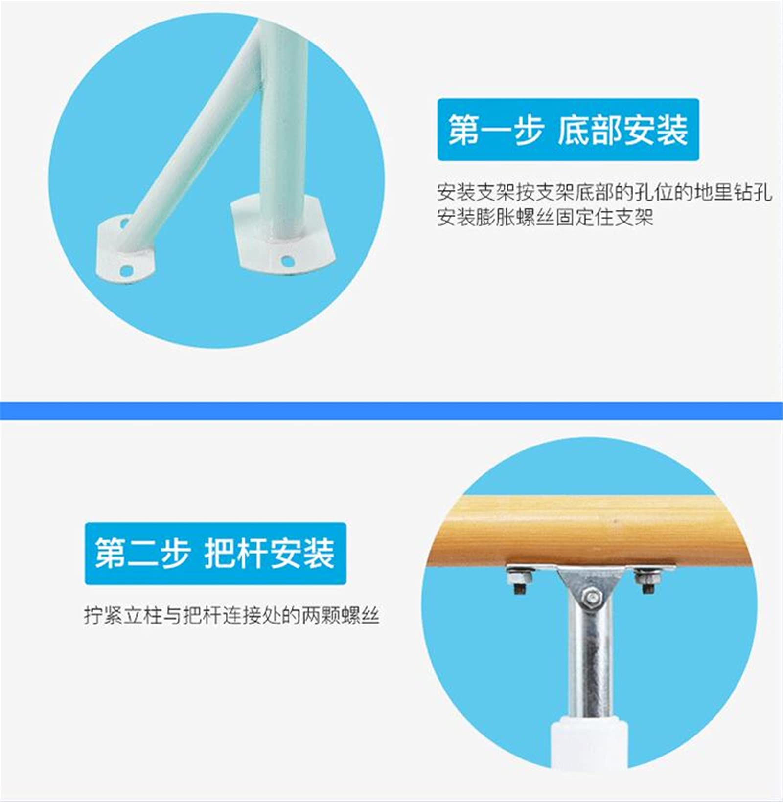 Amazon.co.jp: 屋外調節可能なストレッチバー、家庭や学校のバレエ