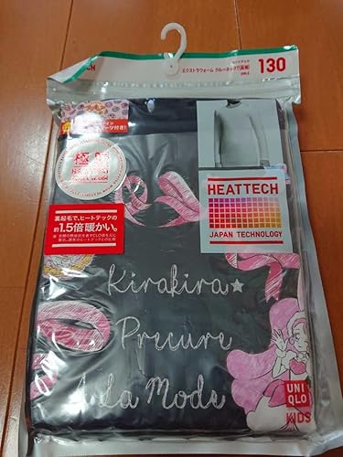 Amazon Co Jp Uniqlo Heattech プリキュア 極暖 ネイビー サイズ130 ユニクロ ヒートテック ファッション