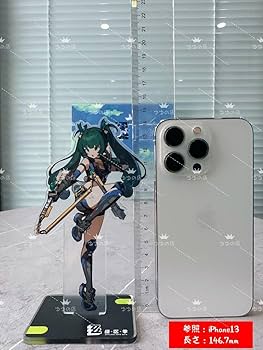 Amazon.co.jp: ゼンレスゾーンゼロ アクリルスタンド 青衣 ちん