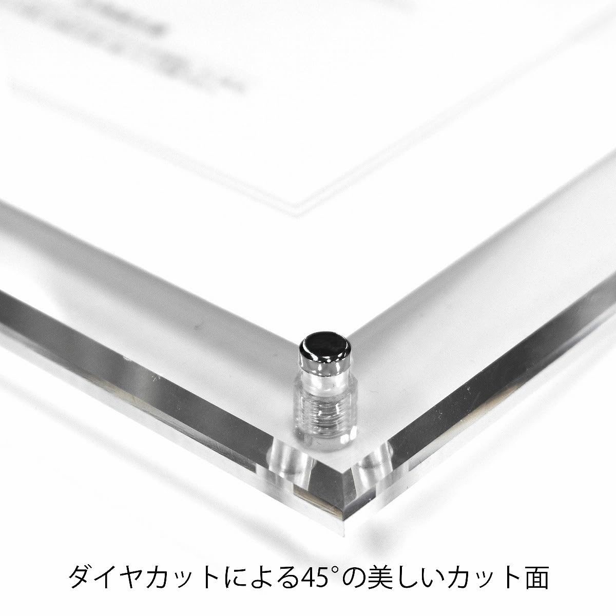 Amazon.co.jp: フェイスファイブフレーム クリアキャビネサイズ対応