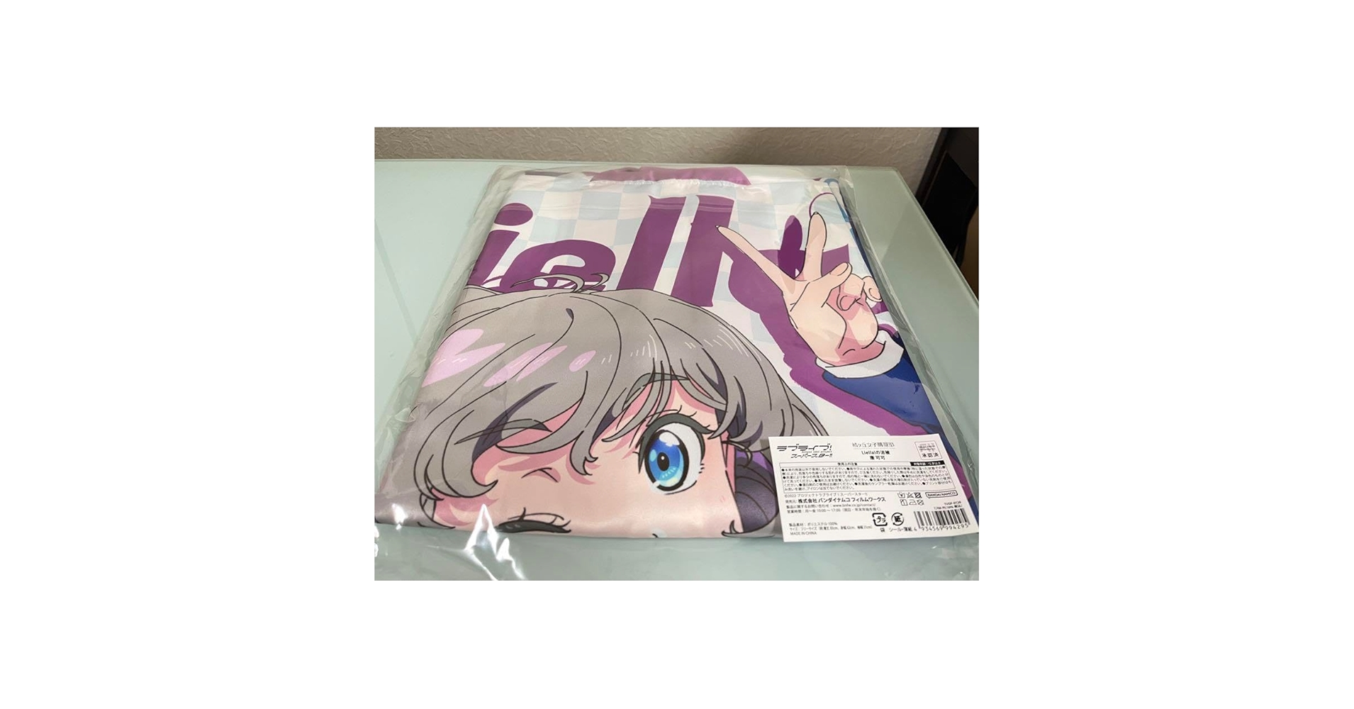 Amazon.co.jp: Liella 唐可可 法被 : ファッション