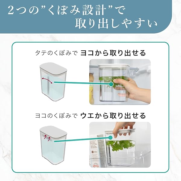 岩崎工業 ラストロウェア 冷水筒 棚置きシームレスピッチャー 1.1L 熱湯可 麦茶ポット カラフェ K-1250 - 5
