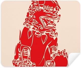 China Red Lion Paper Cut Patriotism Cleaning Cloth Screen Cleaner 2pcs Suede Fabric