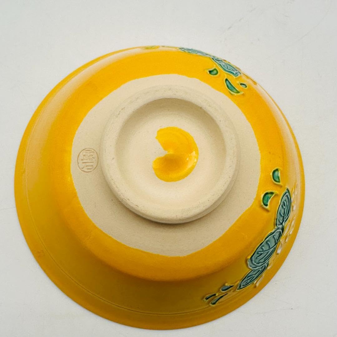 平安 四代 赤沢露石作 黄交趾 茶碗 ツボツボ 松葉紋 茶道具 和】(9763)