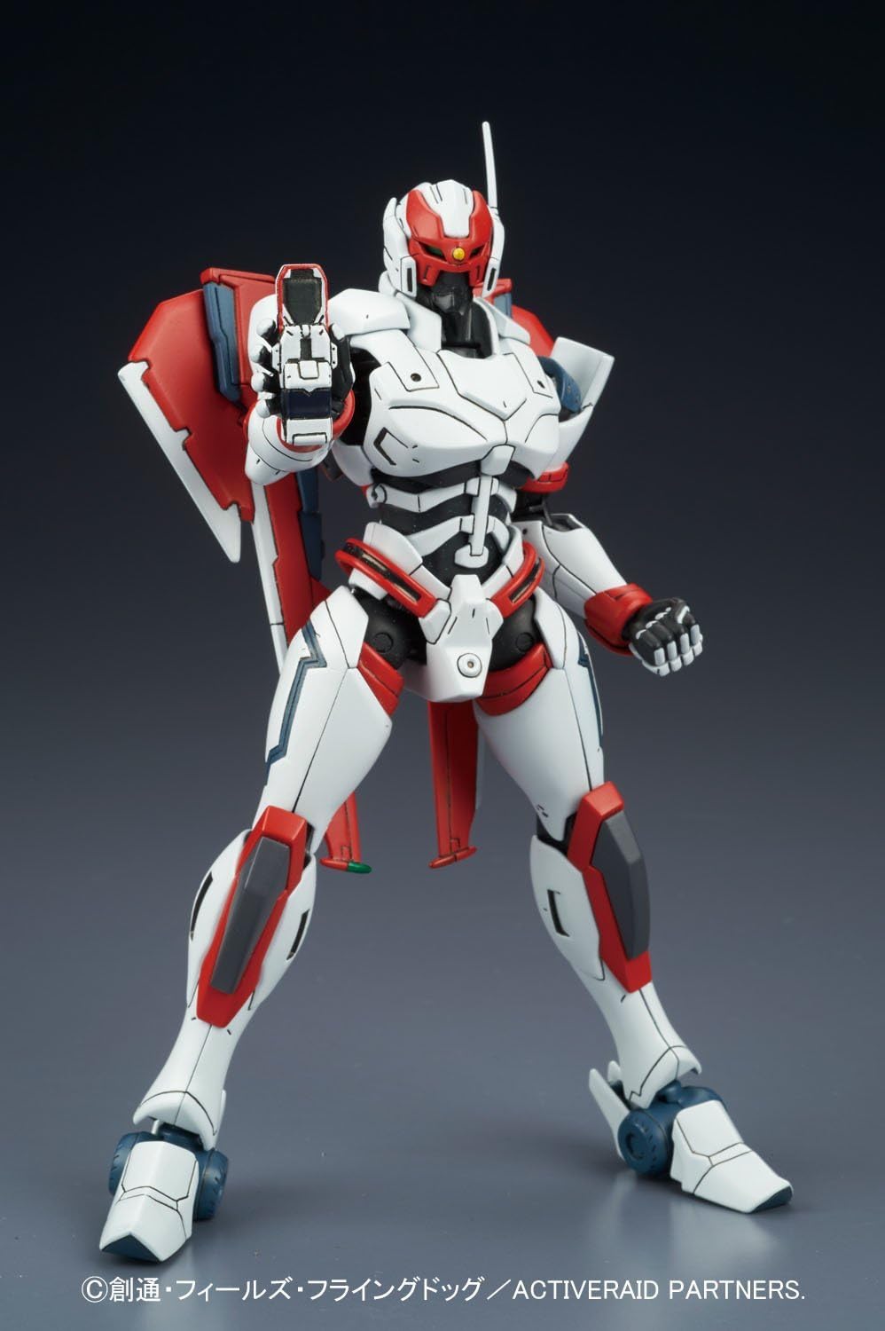 Bandai Hobby Figure-Rise Standard Strike Interceptor Active Raid Action Figure