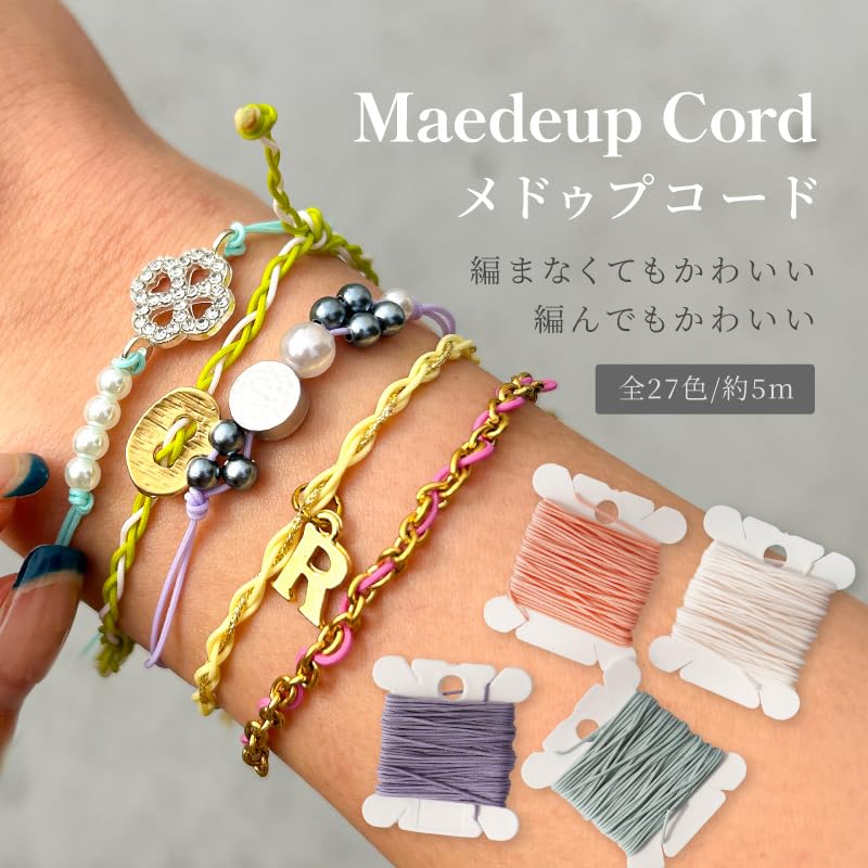 アクセサリー ネックレス、パラコードSET販売