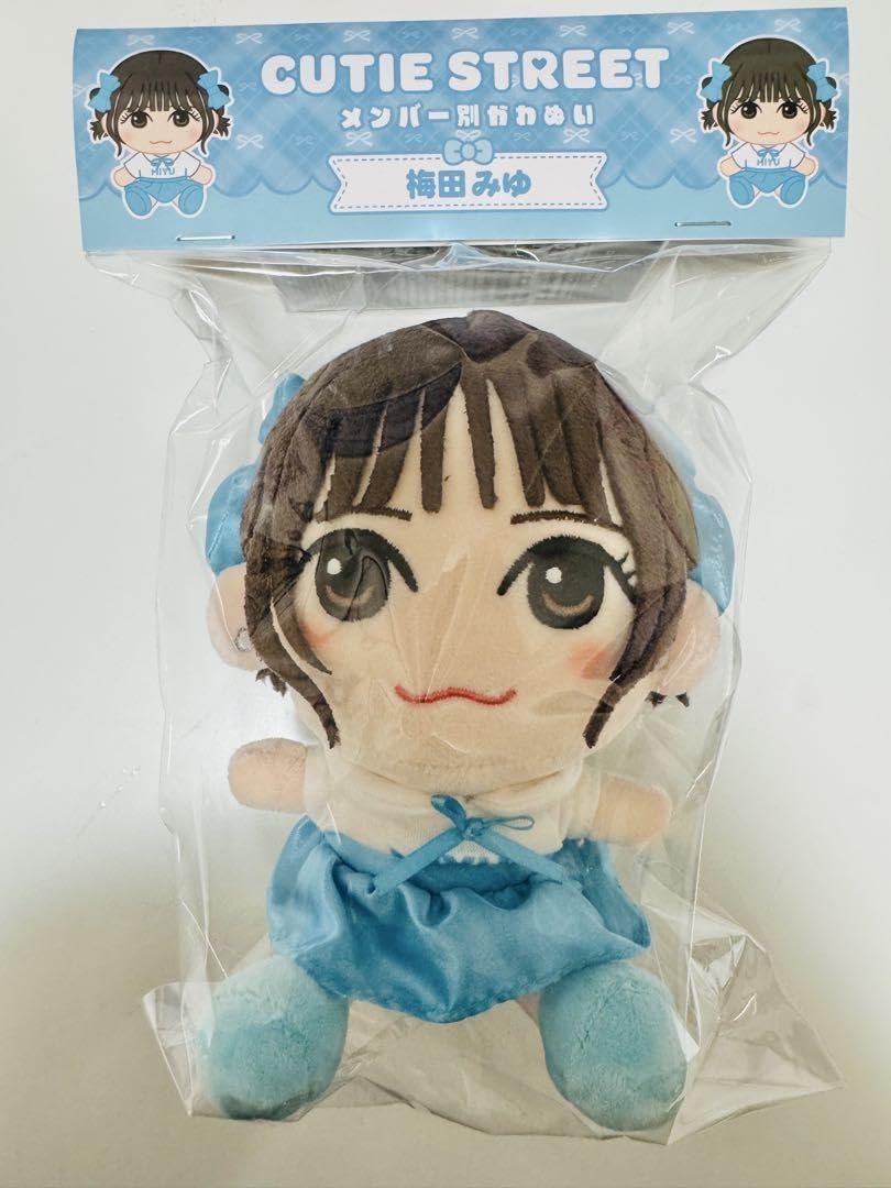 CUTIE STREET　かわぬい　ちびぬい　セット Amazon.co.jp: CUTIE STREET きゅーすと ちびぬい 桜庭遥花 古澤
