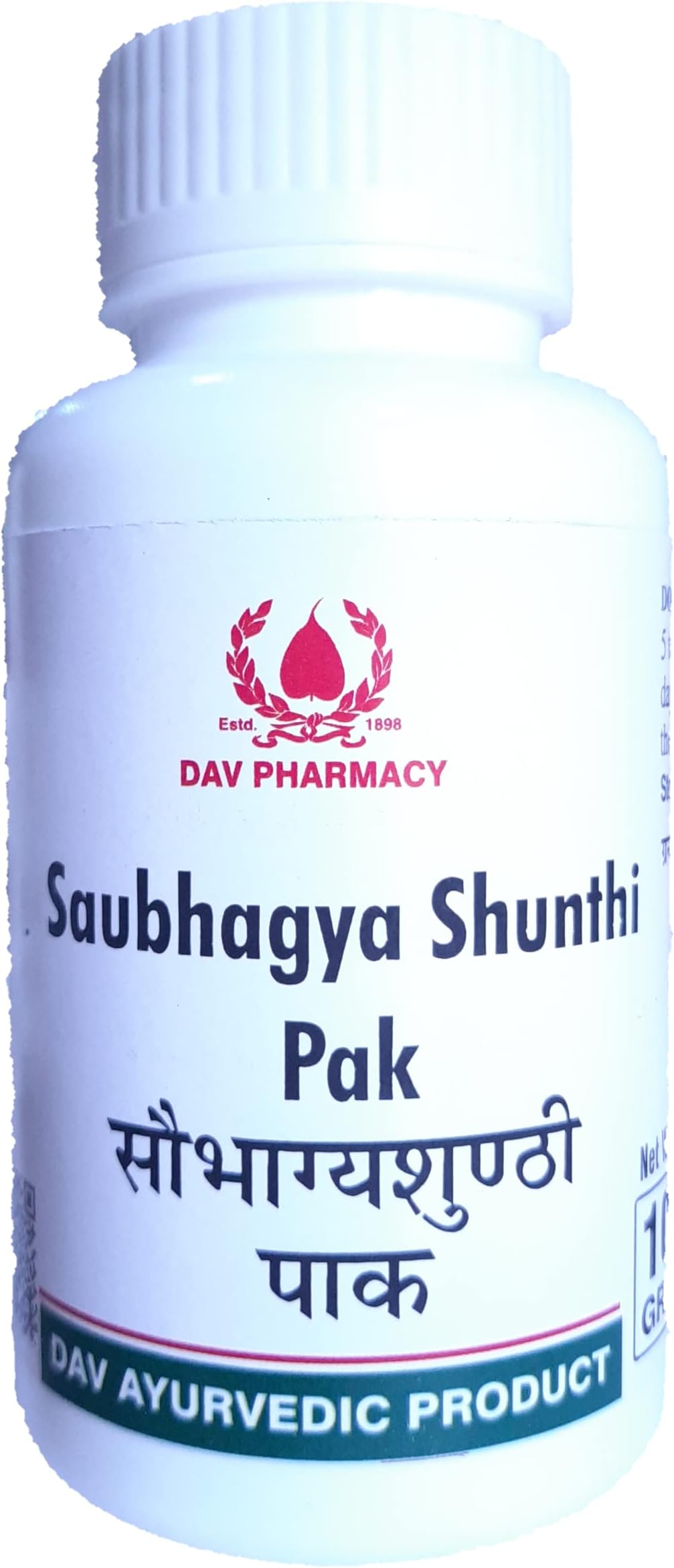DAV Pharmacy Saubhagya Shunthi Pak (200 gm)