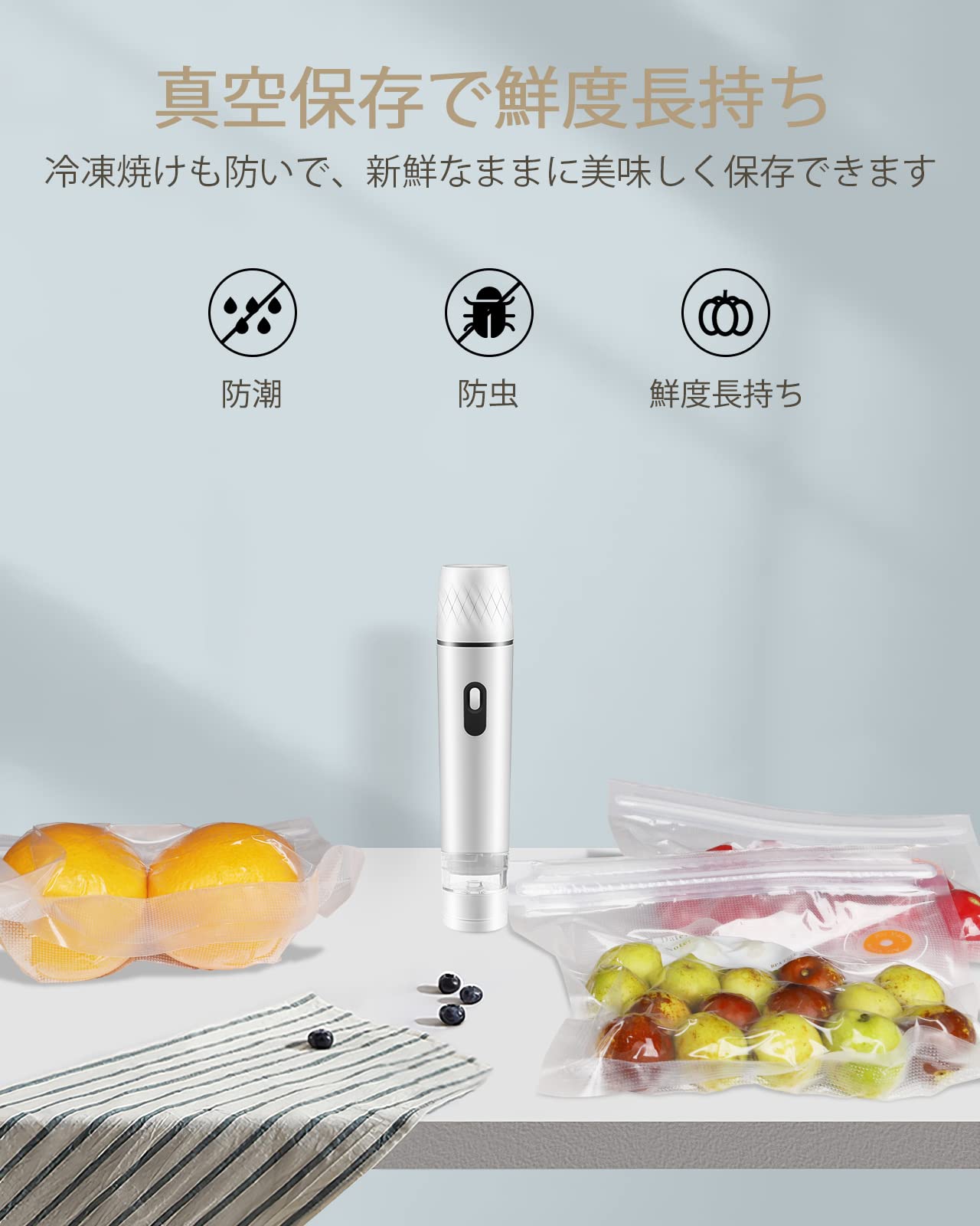 Amazon.co.jp: Gokilife 真空パック機 真空保存袋用 真空ポンプ - 自動