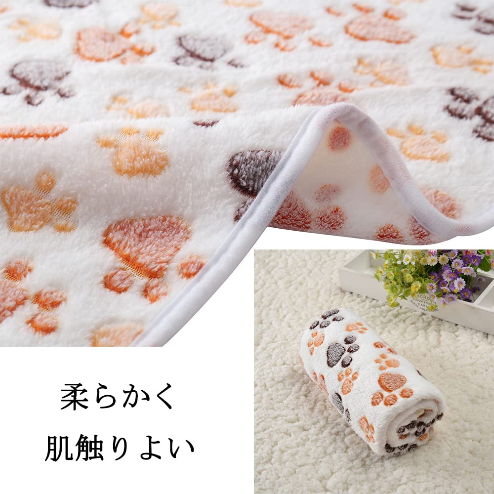 Amazon | ハムスターマット 毛布 ブランケット タオル フランネル