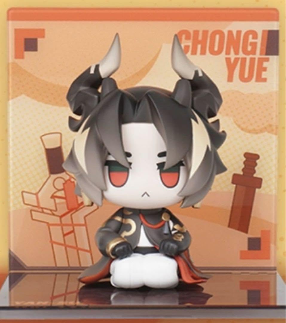 アークナイツ チョンユエ 重岳 ミニフィギュア Amazon.co.jp: アークナイツ チョンユエ 重岳 ミニフィギュア by