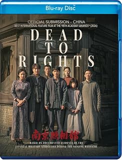Dead to Rights [Blu-ray]