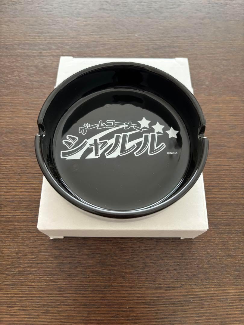 ジャッジアイズ　シャルル　灰皿 judgment ファッション ジャッジアイズ シャルル 灰皿 龍が如く