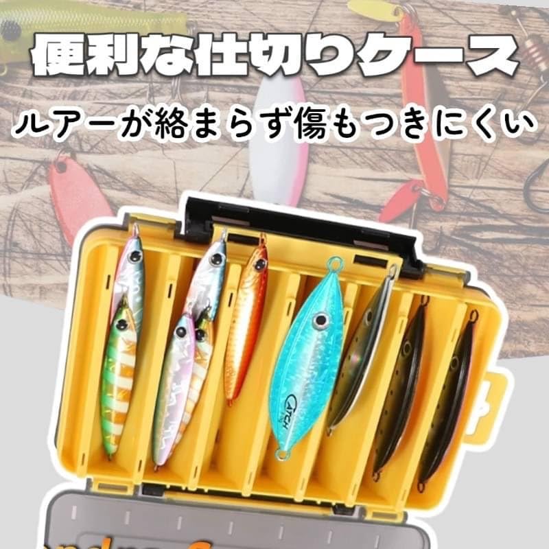 Amazon.co.jp: (Reina4) ルアーケース 2個 セット 両面 水切り