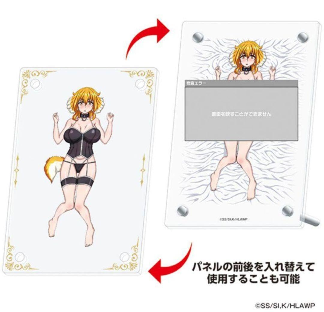 完売品　異世界迷宮でハーレムを×ドンキホーテ　ギミックアクリルパネル　セリー 異世界迷宮でハーレムを」×ドン・キホーテ 限定コラボグッズ発売
