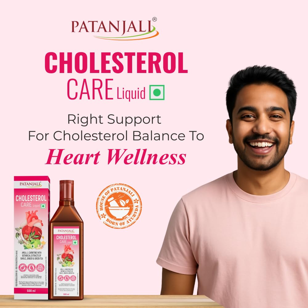 Patanjali Cholesterol Care Liquid | Heart Health Supplement with Amla, L-Carnitine & Garlic | Plant-Based & Vegetarian | 500 Ml — Amazon image 2