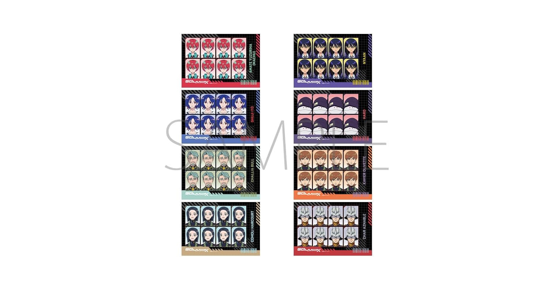 【GQuuuuuuXセット】8点まとめ売り Amazon.co.jp: 機動戦士Gundam GQuuuuuuX 証明写真館 8個入りBOX