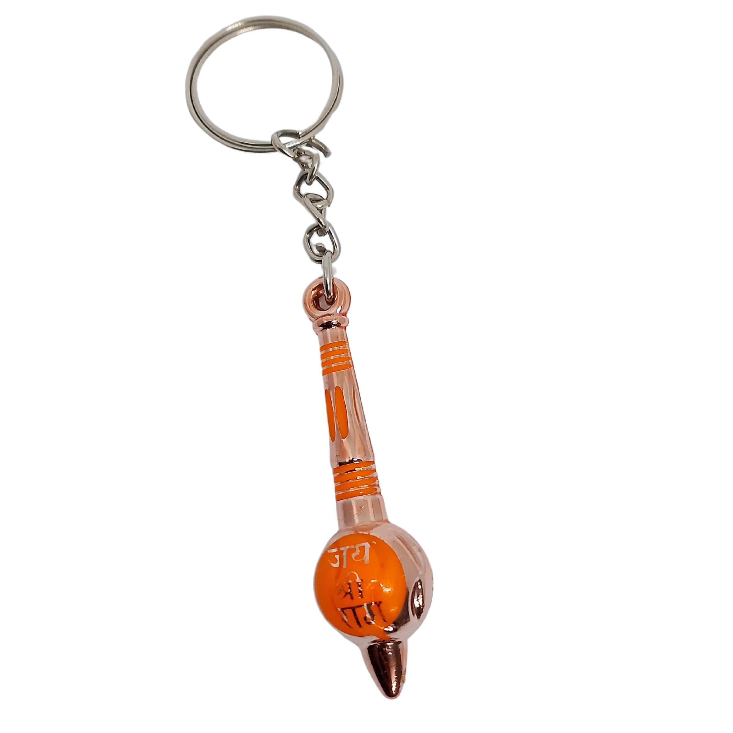 santarms Hanuman/Bajangbali Gada Keychain for Bike, Car, Double Side Written Jai Shree Ram Keyring - Pack of 1-picture-21