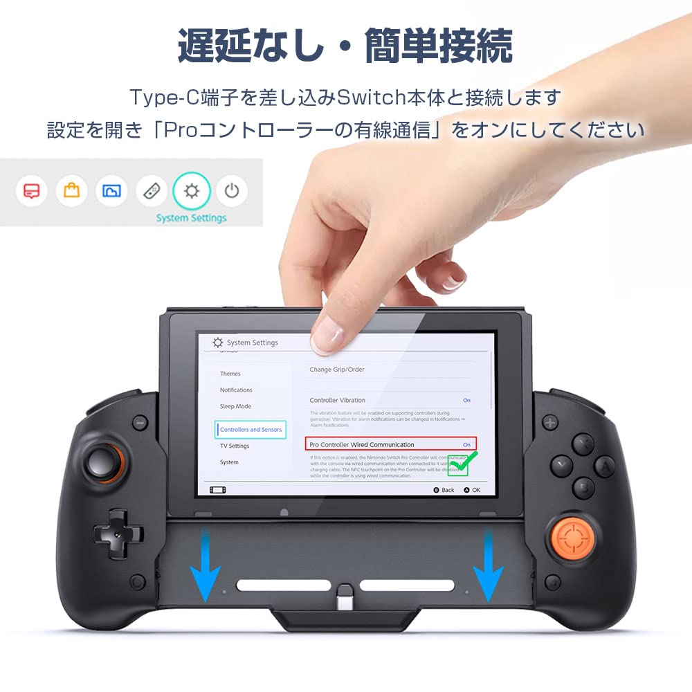 Amazon.co.jp: TNS-19252C IPT Switch Compatible Grip Controller