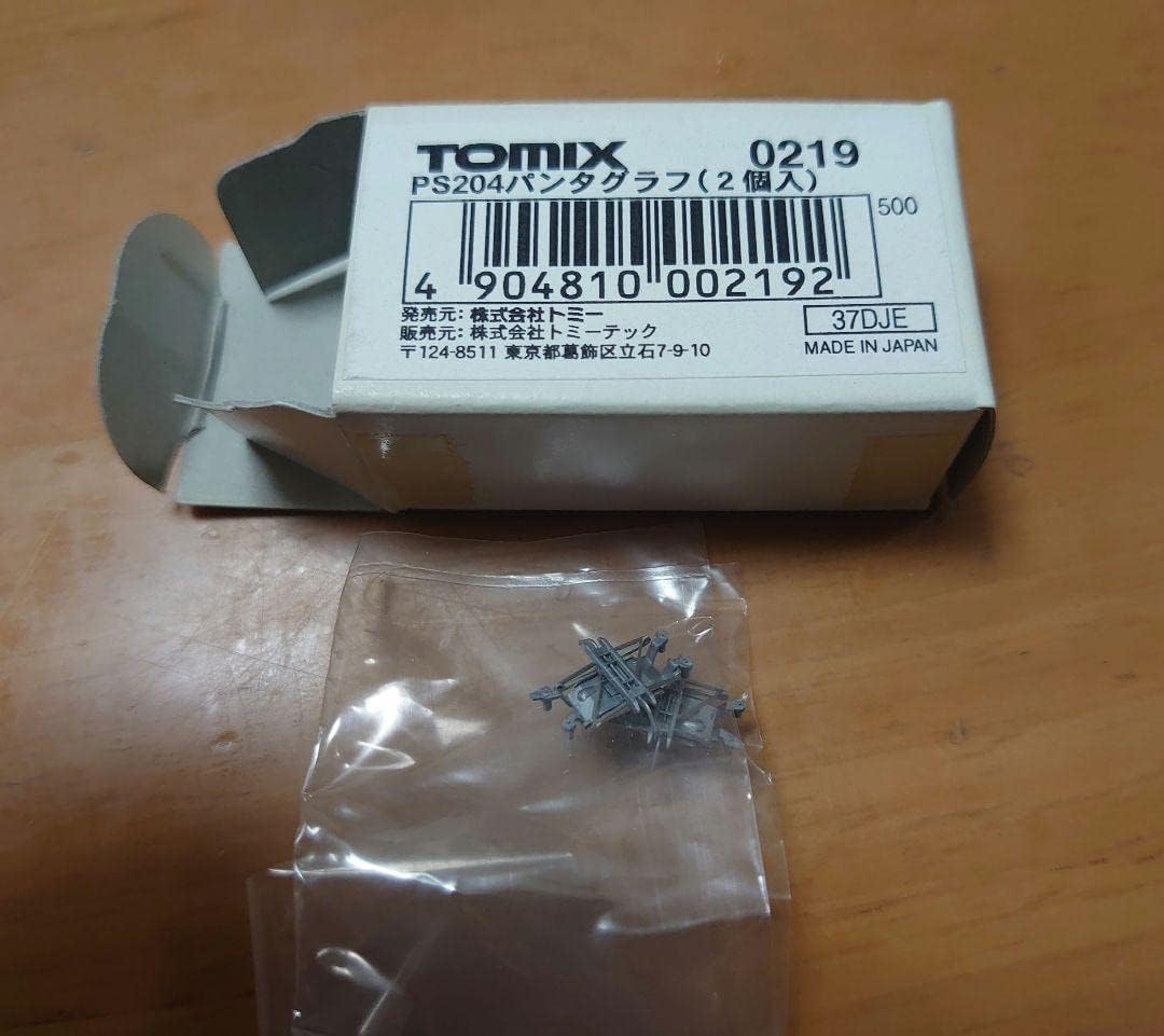 Amazon | TOMIX 分売パーツ 0219 PS204パンタグラフ(2個入) | 鉄道模型 通販
