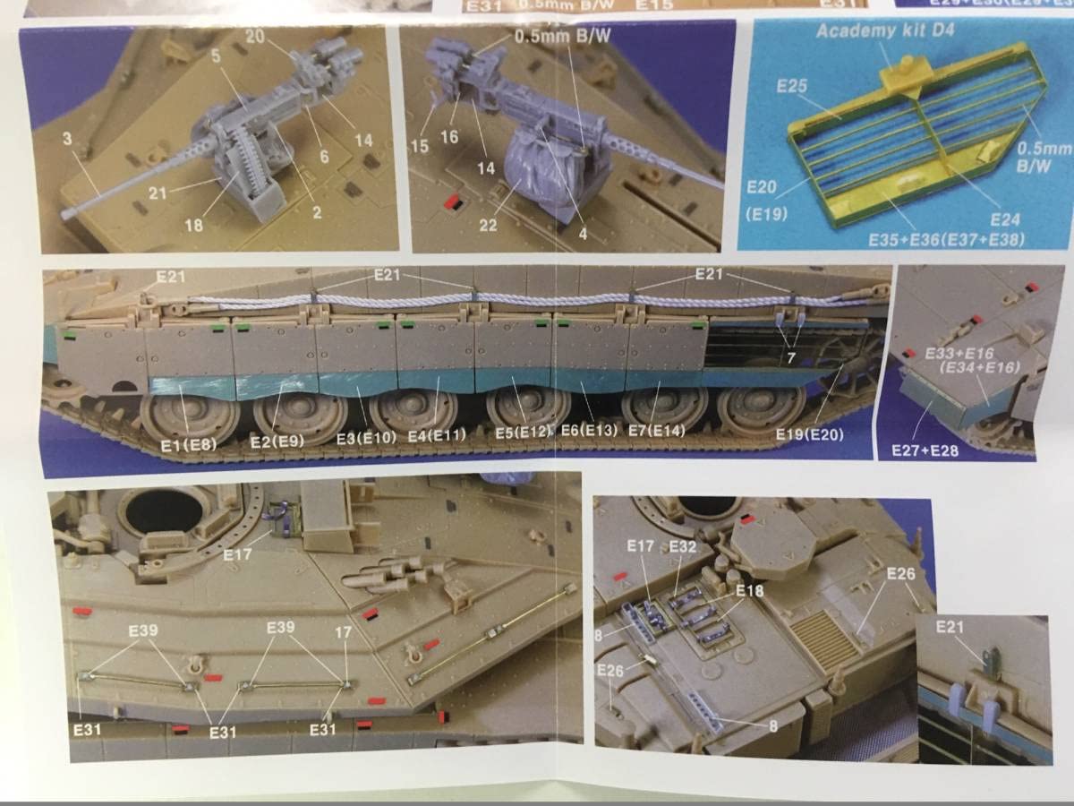 Amazon.co.jp: 1/35 Merkava Mk. 4 Legend Detail Up Asset : Hobbies