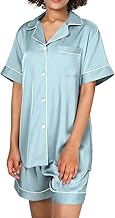 YANIBEST Womens Silk Satin Pajamas Set Short Sleeve Two-piece Pj Sets Sleepwear Loungewear Button-Down Pj Sets