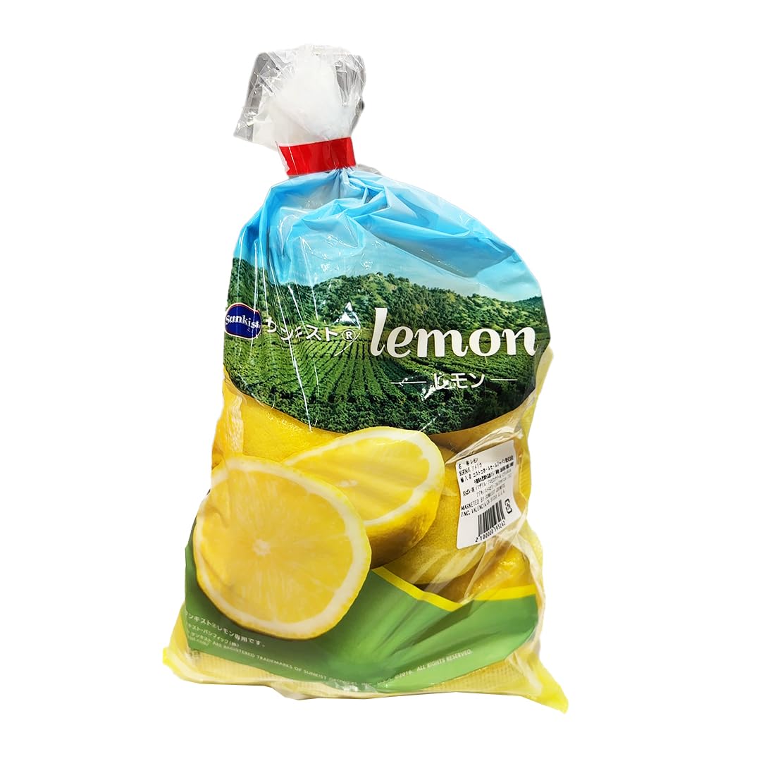 Amazon.co.jp: アメリカ産 レモン 約1.6kg 冷蔵 サンキスト 大容量