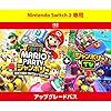 Nintendo Switch 2 Nintendo Switch 2 Edition + TV |