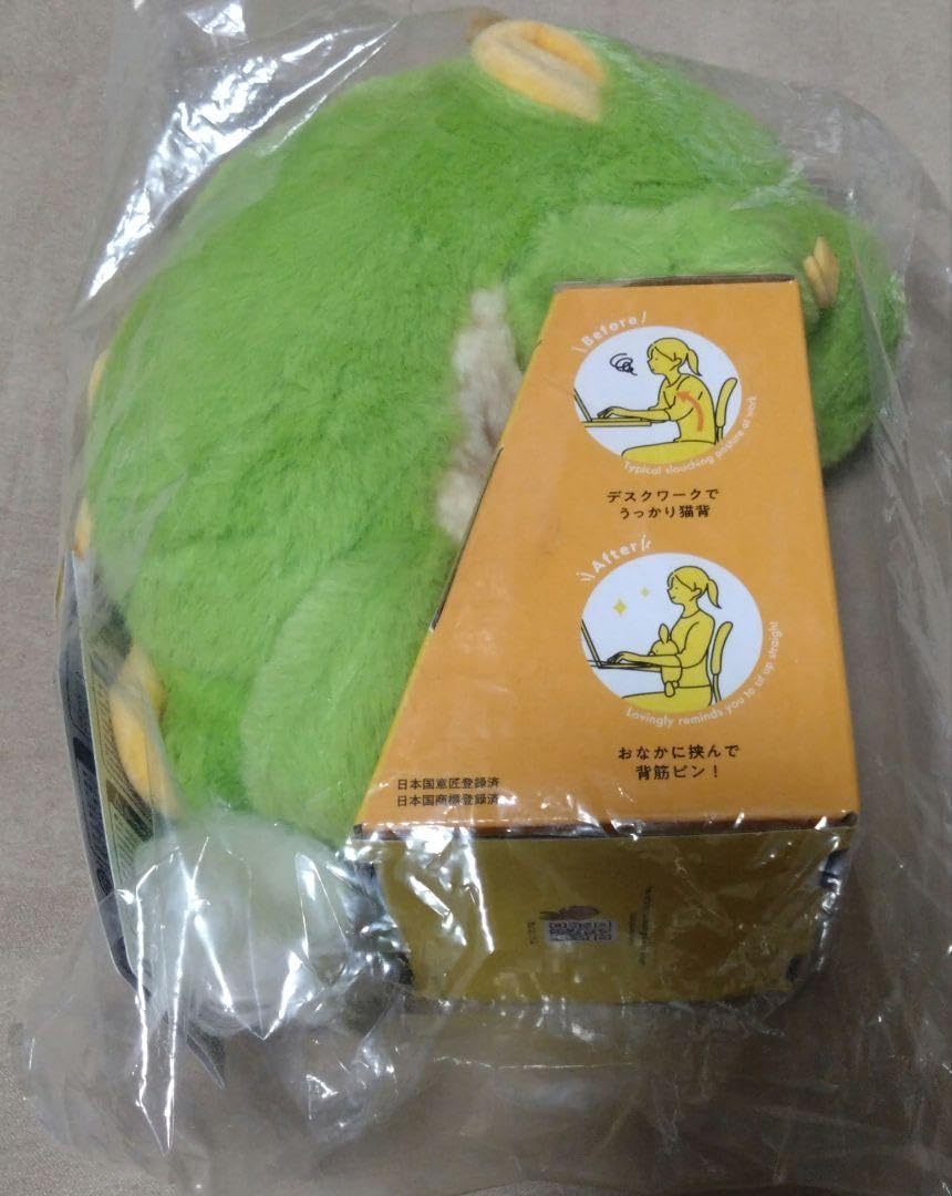 ふんばるず Ｌサイズ　龍　辰　ドラゴン　ぬいぐるみ Amazon.co.jp: ふんばるず ドラゴン L : おもちゃ