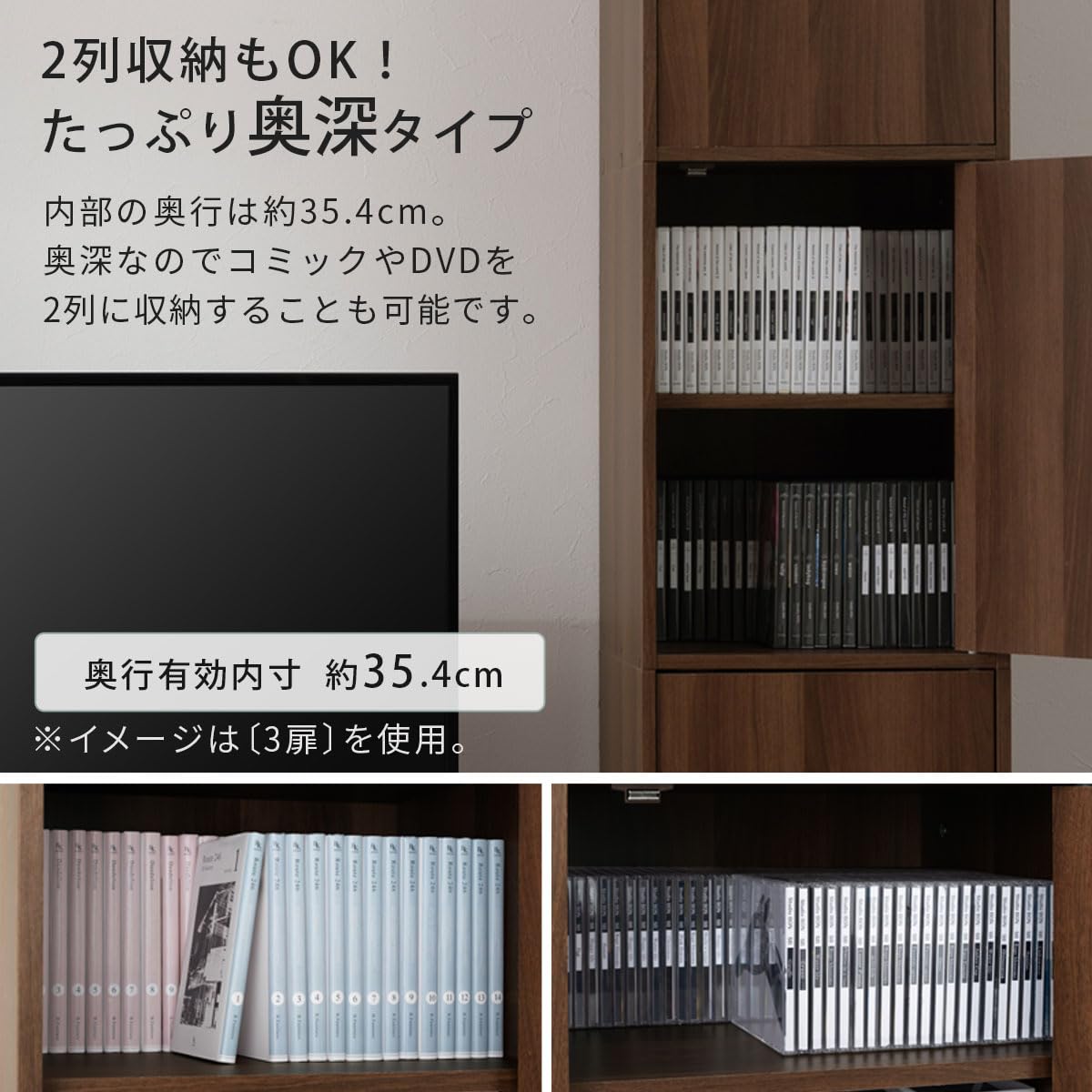 【ゆう】ぼん家具　本棚　5段　扉付き Amazon｜ぼん家具 本棚 カラーボックス 5段 扉付き 幅41.1×奥行38.6×高