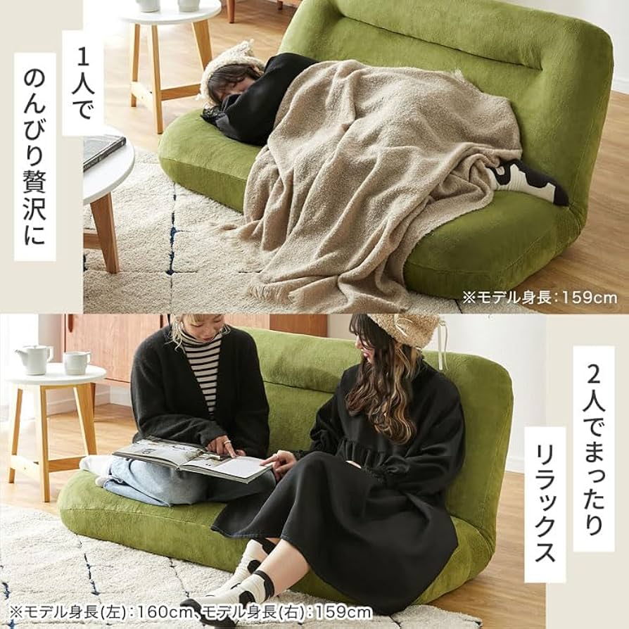 あぐらソファ ブラウン 2人掛けソファベッド リクライニングソファポケットコイル 2人掛けソファ リクライニング14段階 ポケットコイル Solano