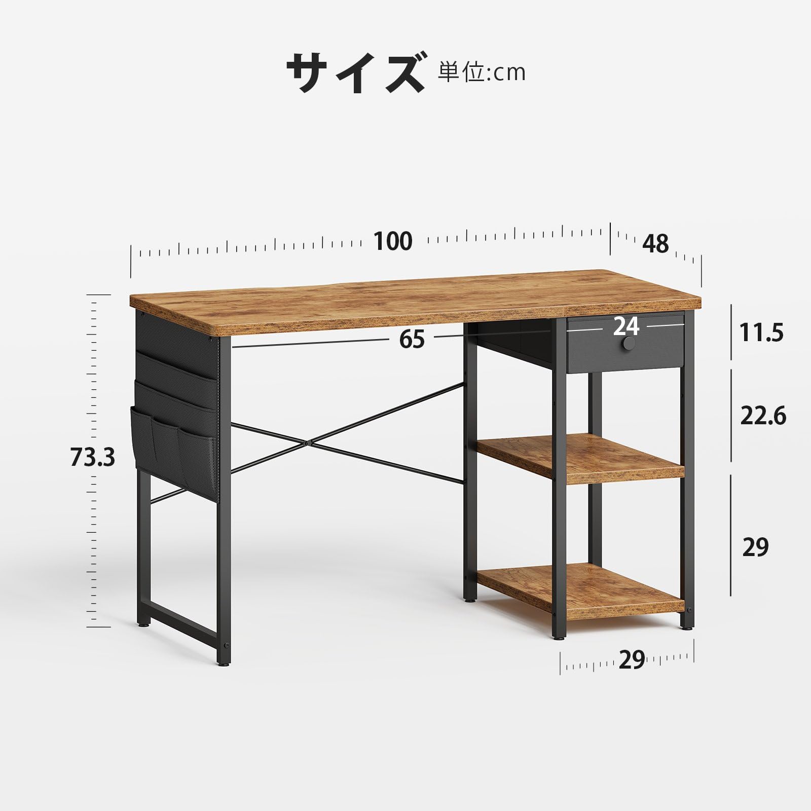 Amazon | YeTom デスク 机 pcデスク パソコンデスク 幅100cm 布製