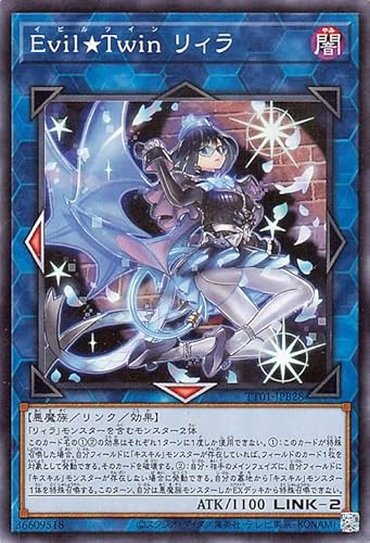 VYJ[h ds B(m[}) TACTICAL-TRY DECK RrEvilTwiniTT01j | NEʃX^[ ő  m[}