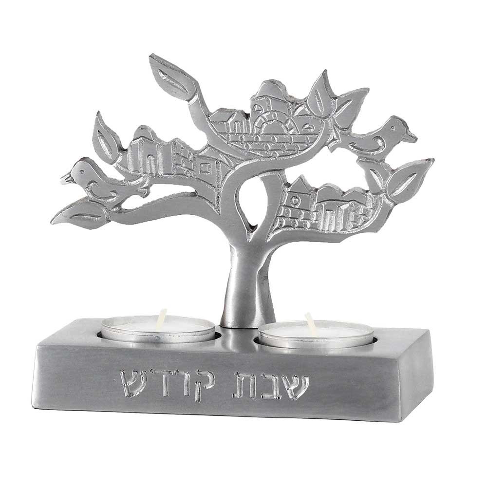 Zion Judaica Ltd Shabbat Twin Tea Light Candle Holder - Tree of Life