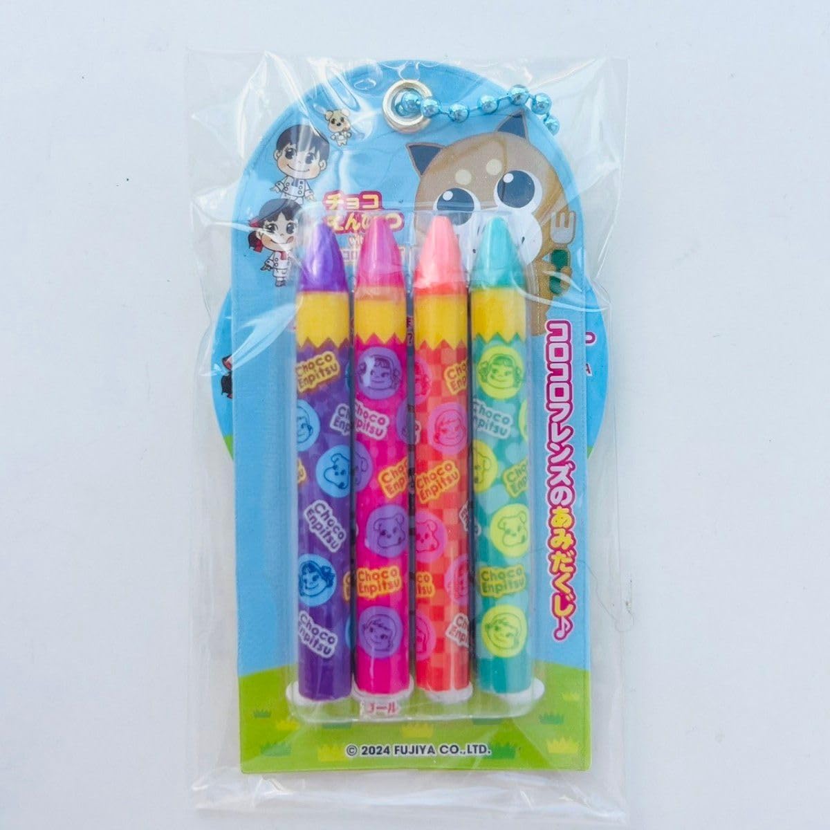 ペコポコチョコレート ポップキャンディ チョコえんぴつ ミニチュアキーホルダー タイトー限定 ペコポコチョコレート＆チョコえんぴつ ミニチュア