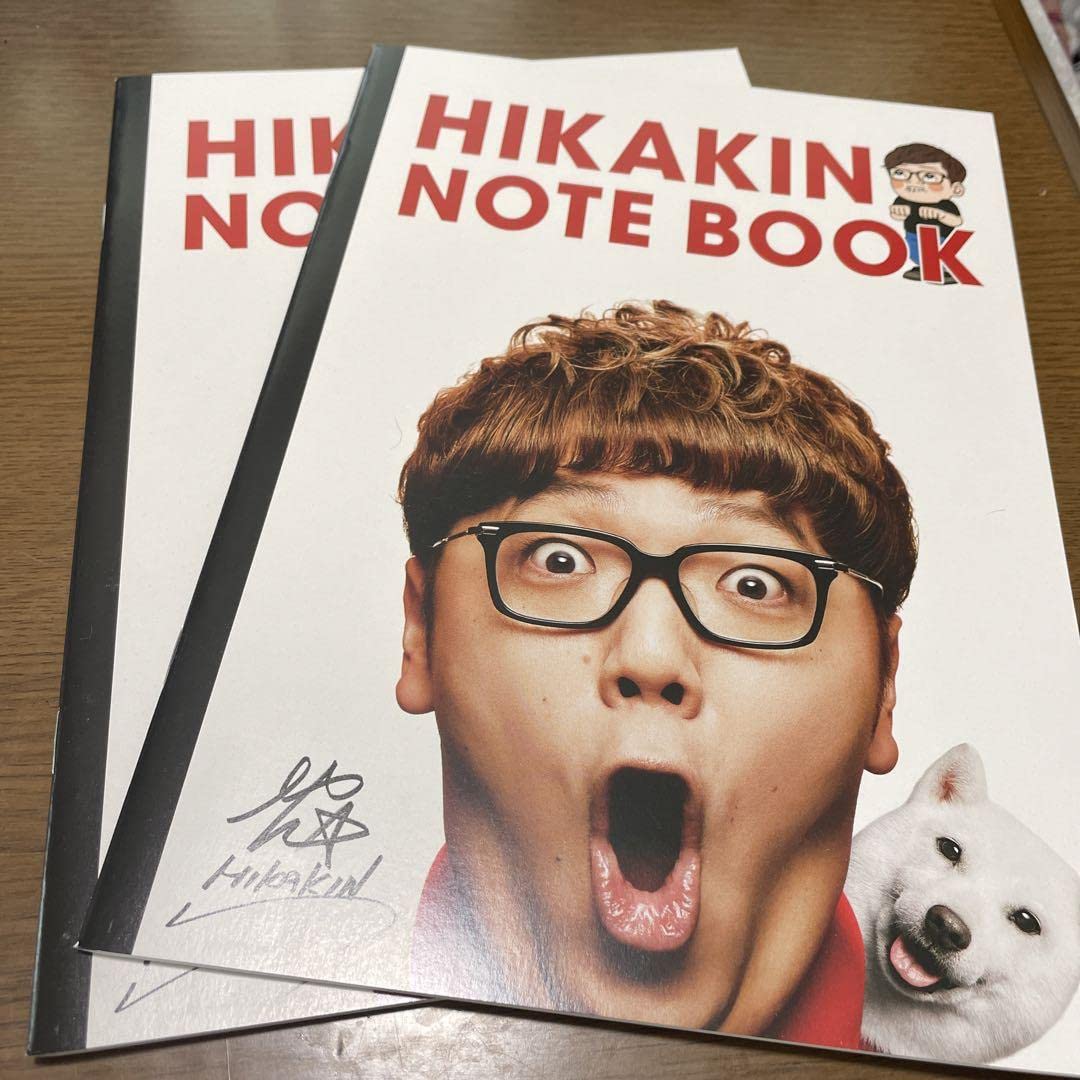 Amazon.co.jp: ソフトバンク ヒカキン グッズ ノート HIKAKIN 2冊