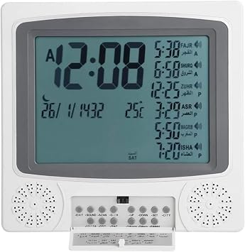 McbeAn Muslim Digital Clock, Azan Islamic Table Clock, Digital Islamic Clock, 5 Sets of AZAN Time Can Be Set, AZAN Time Reminder, 12/24 Hour Format, Alarm Clock/Temperature Function, for Home/Office