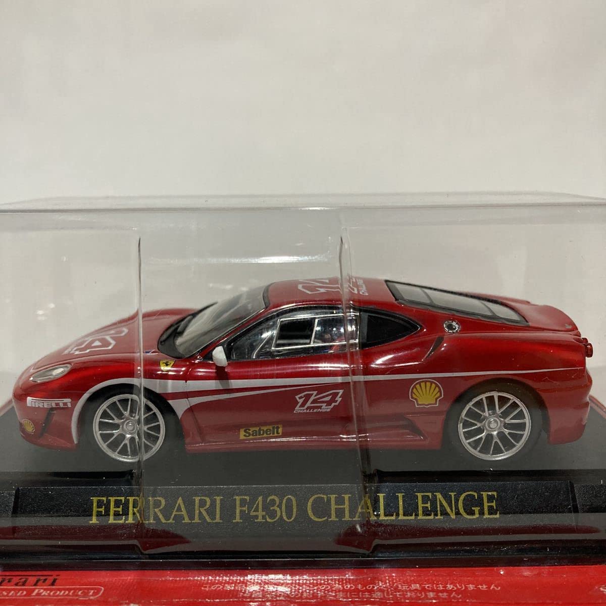 アシェット　1/43 フェラーリ　FERRARI　F1　ミニカー Amazon | アシェット 公式フェラーリF1コレクション 1/43 Ferrari F430