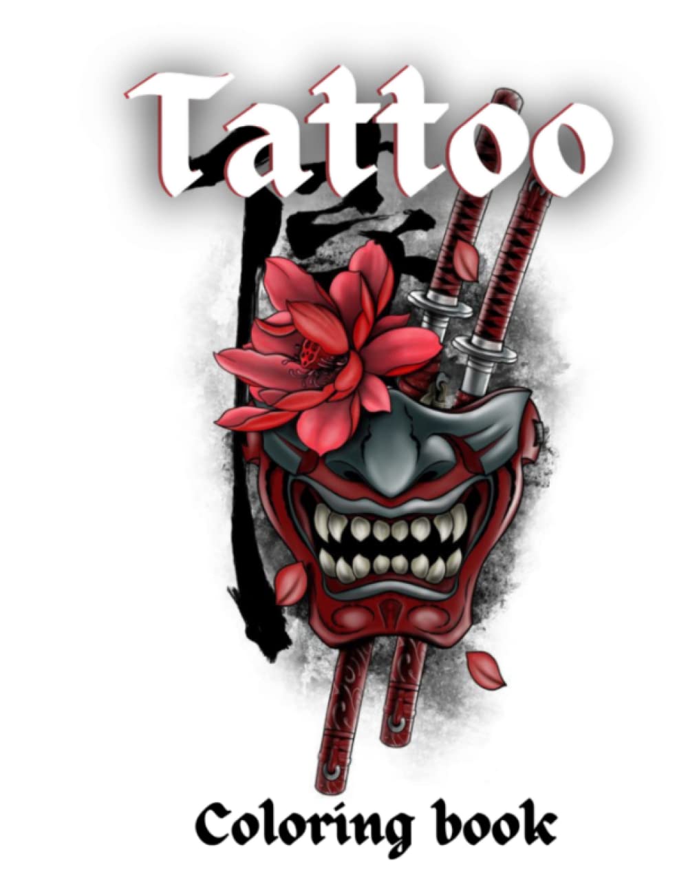 Tattoo Coloring Book: Adult Coloring Book Full of Fun and Relaxing Designs