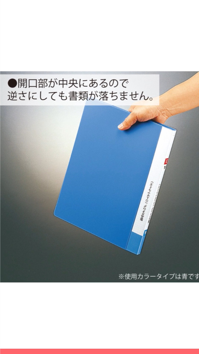 Amazon.co.jp: コクヨ(KOKUYO) ファイル クリアファイル ベーシック