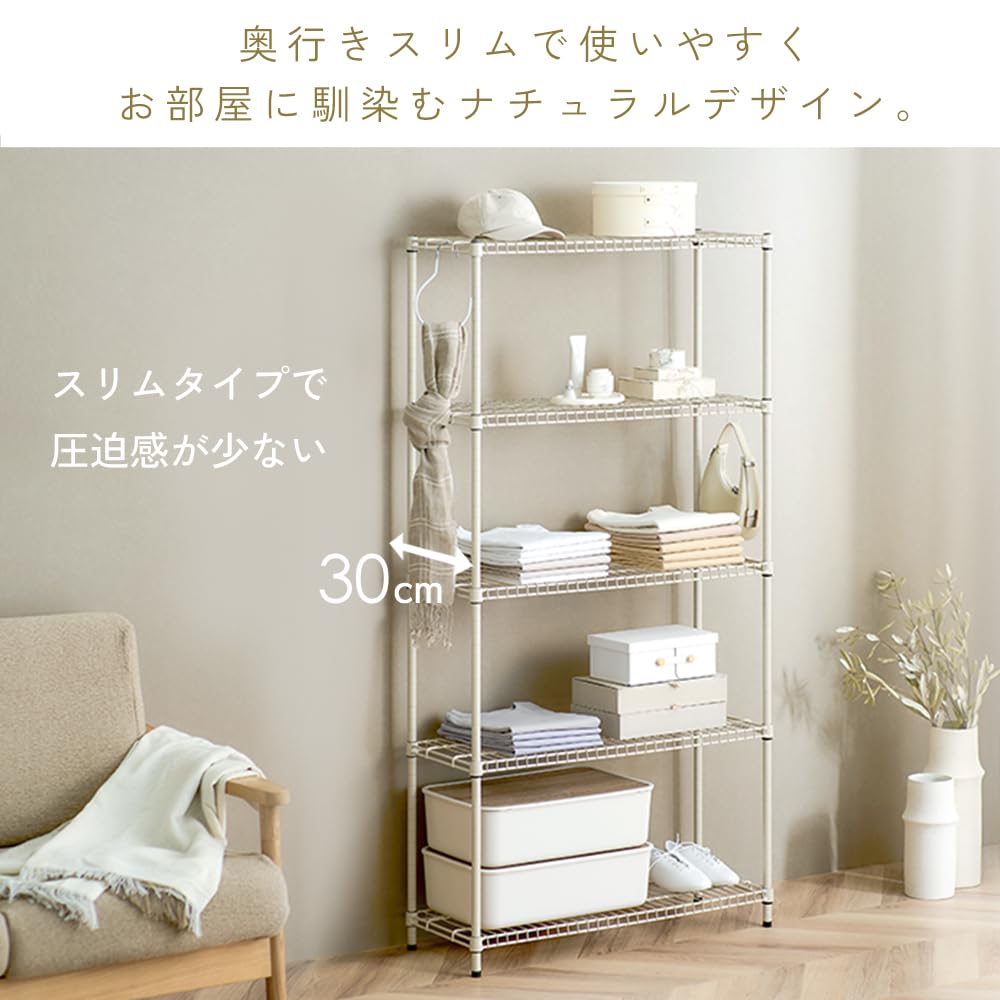 Amazon.co.jp: アイリスオーヤマ カラースチールシェルフ スチール