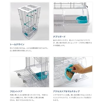 ドーミーインコ様追加分　通常15コ+ミニ5コセット ドーミーインコ様追加分 通常15コ+ミニ5コセット