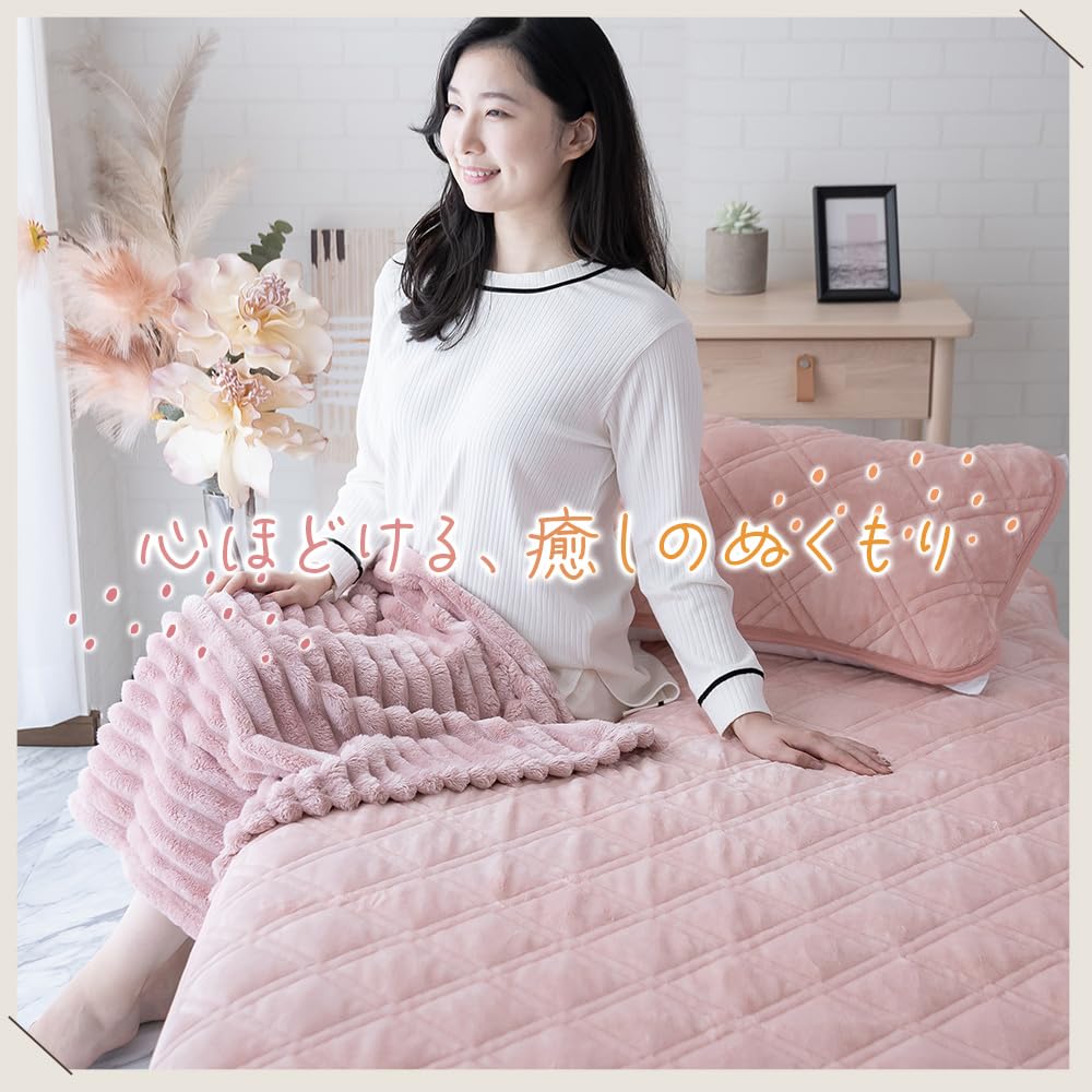 Amazon｜ドリームスポット 敷きパッド セミダブル リバーシブル