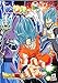 Dragon Ball Z Coloring Art Book Japanese Nurie Kids Study Education