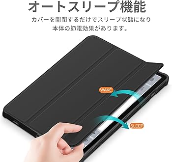 Amazon.co.jp: Lenovo Tab M11 ケース ZADA0020JP ルナグレー レノボ