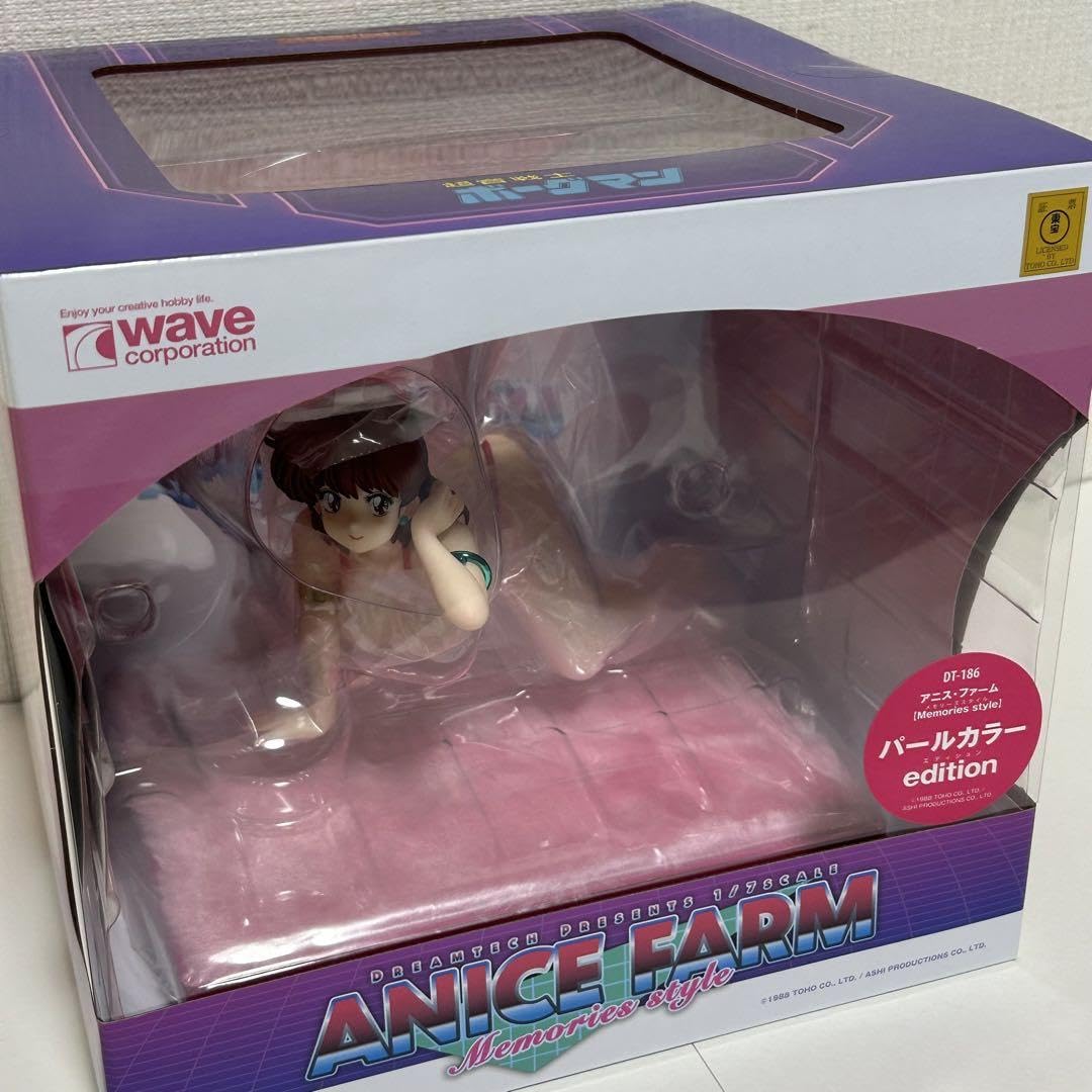 アニス・ファーム　Memories style　通常　パールカラー　2体セット アニス・ファーム Memories style 通常 パールカラー 2体セット アニス