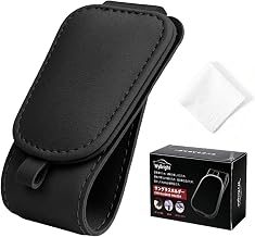 Sunglasses Holder, Car, Magnetic, Eyeglasses Holder, Sunglass Storage, Clip, One Hand Operation, Convenient Goods, Won't Damage Interior, Easy Installation, Safe Driving, Glasses Wipe