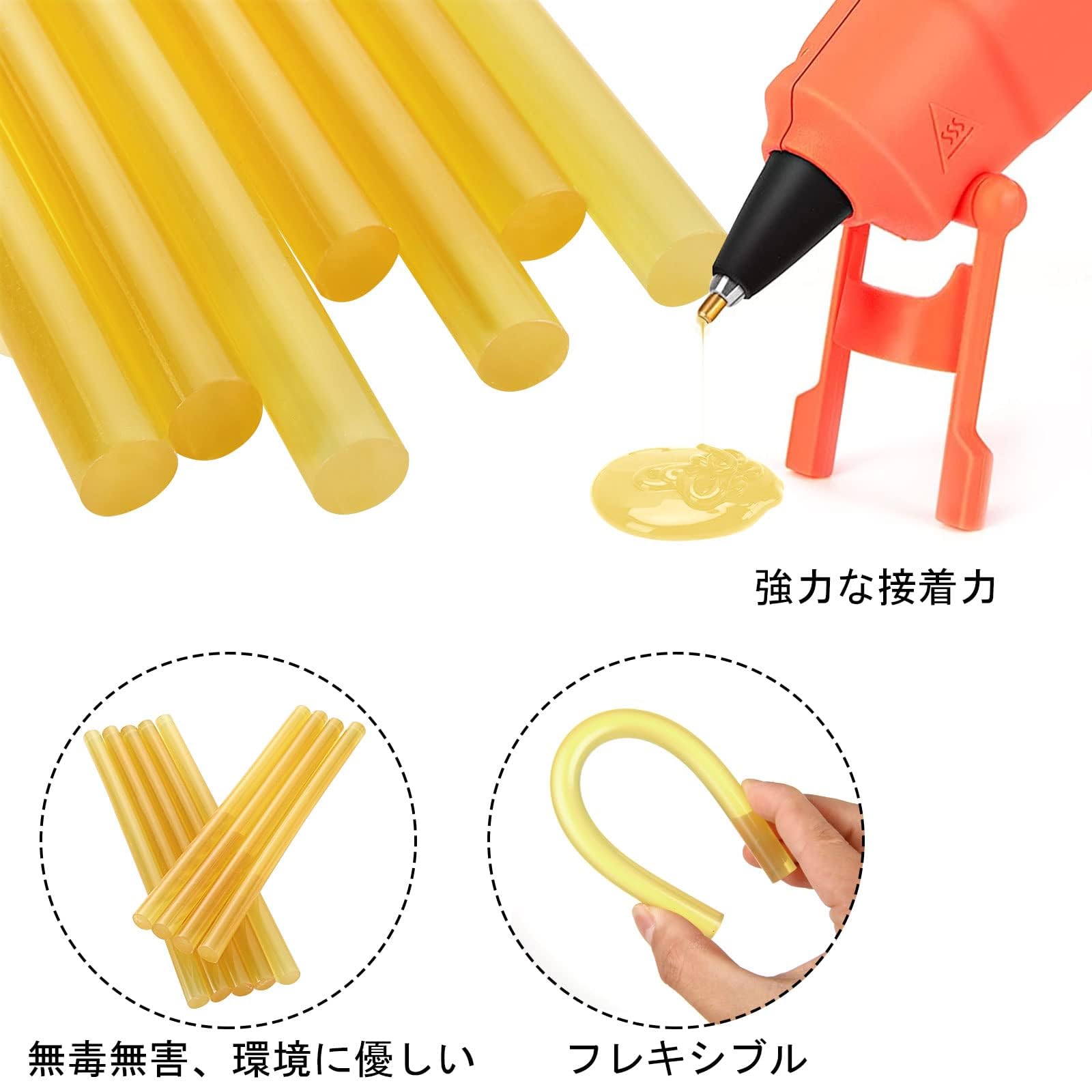 Amazon.co.jp: やぬき グルースティック 11mm 徳用 1kg 約50本入 超